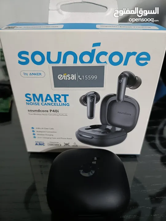 soundcore p40i