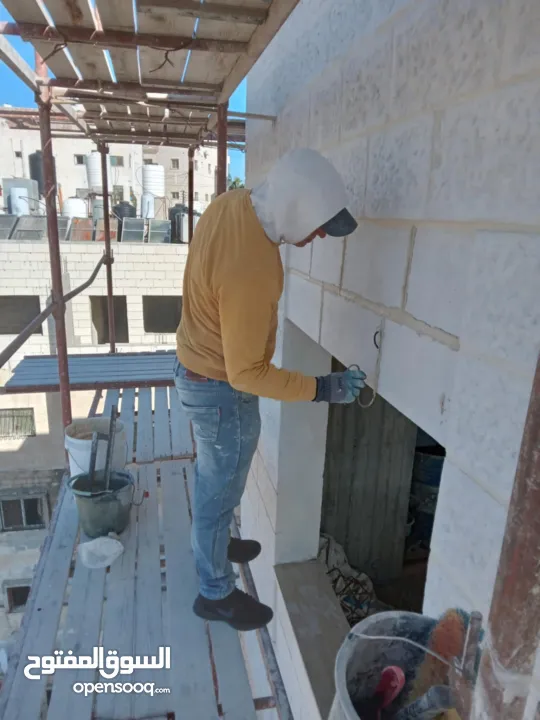 سامر للمقاولات