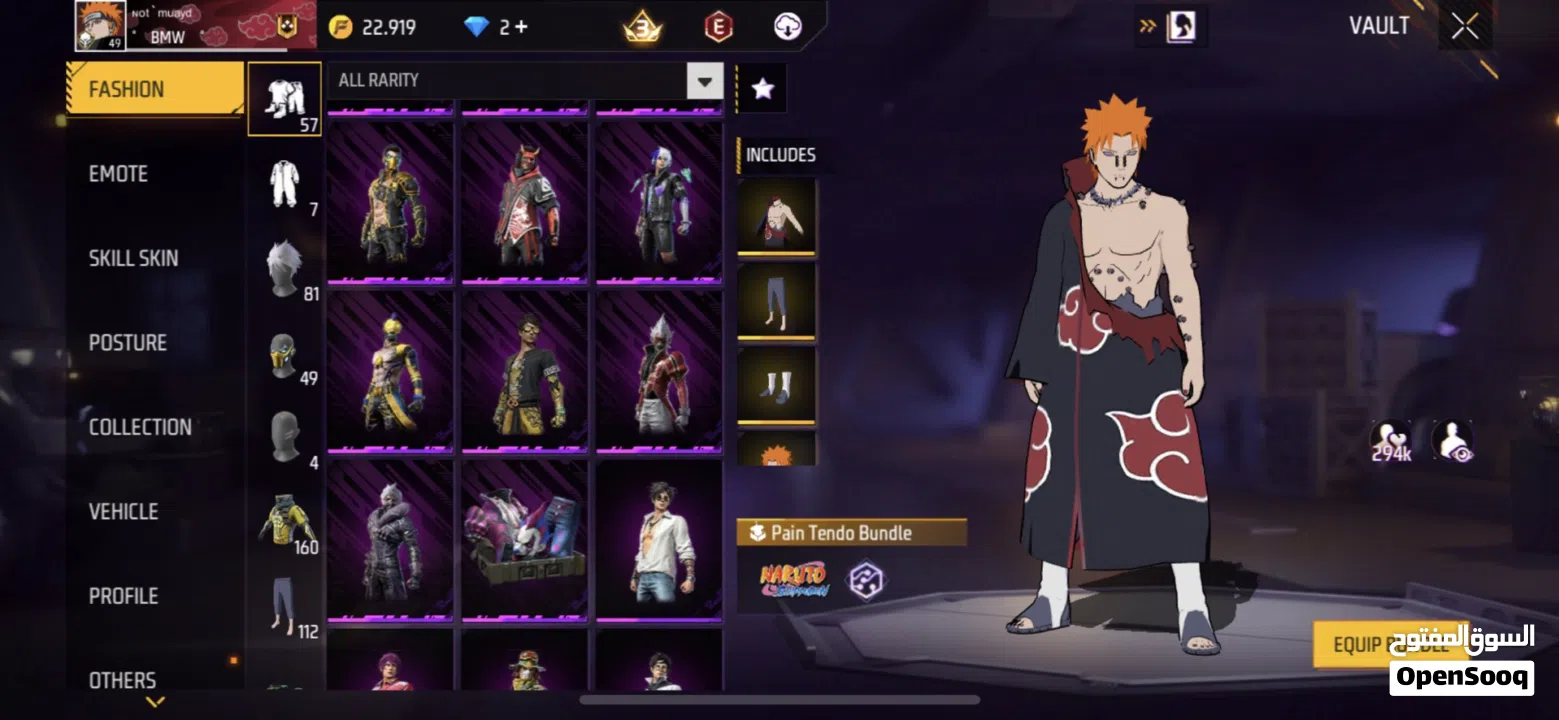 Free fire acc for sale-حساب فري فاير  للبيع ((يلي حاب يستفسر يشوف الوصف))