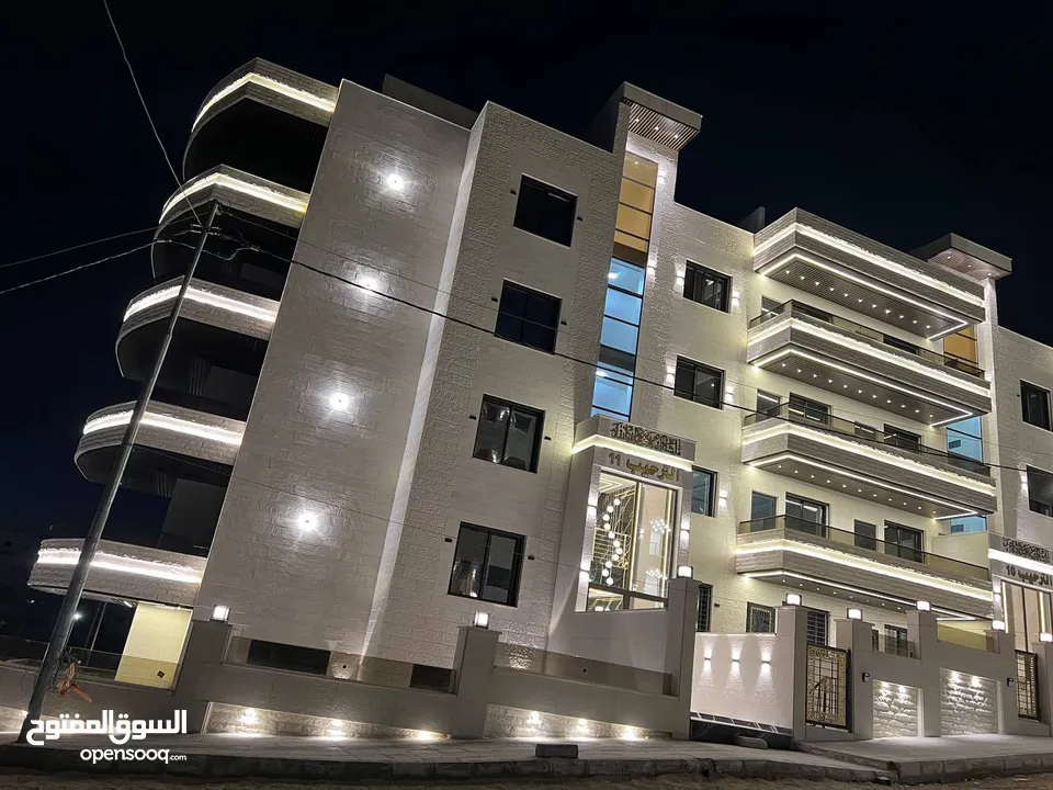شركة الترحيب للإسكان
