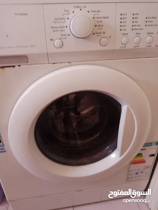 غسالة ملابس Hyundai  7Kg.