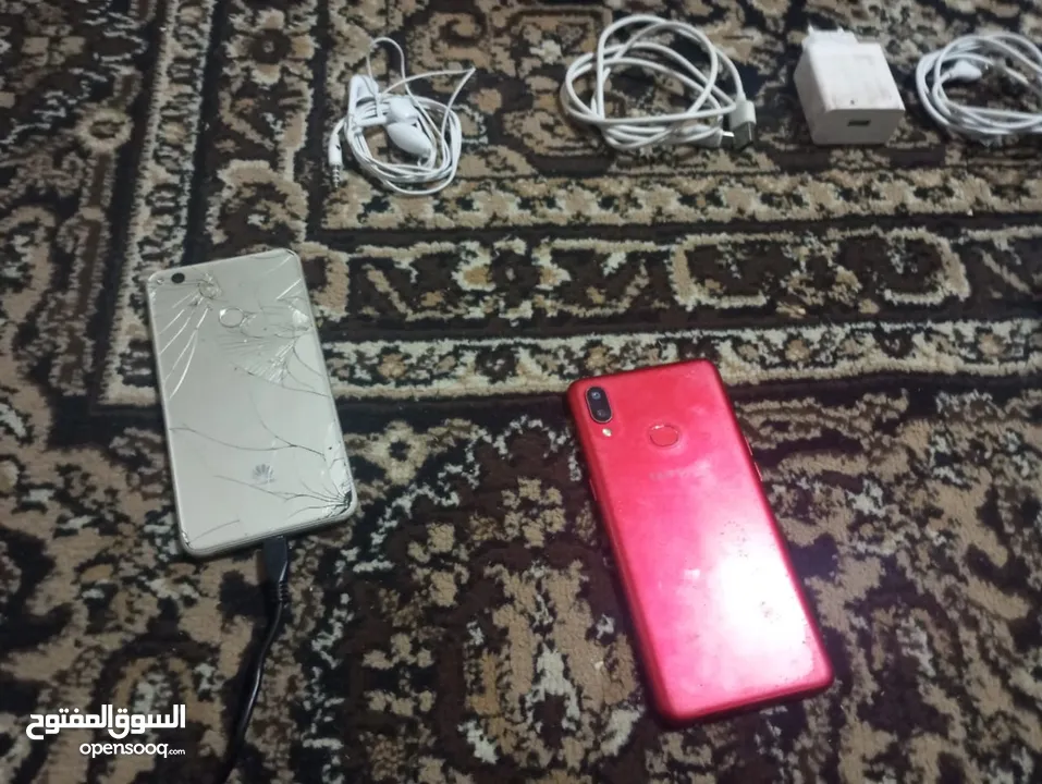 التليفونات بحاله الوكاله