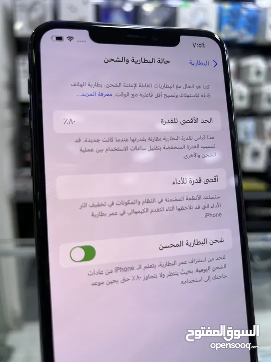 Used iPhone 11 Pro Max (256) GB  ايفون 11 برو ماكس مستعمل بحالة ممتازة  غير مفتوح او مصلح ابدا (^_^)