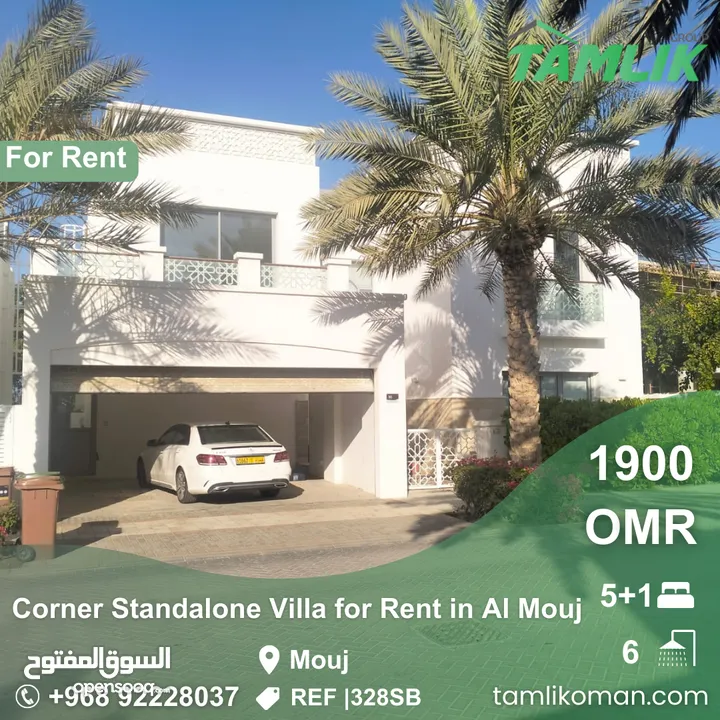 Corner Standalone Villa for Rent in Al Mouj  REF 328SB