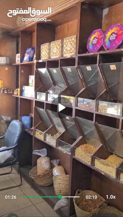 ديكور محمص كامل للبيع بحالة ممتازة جدا ولسى راكب