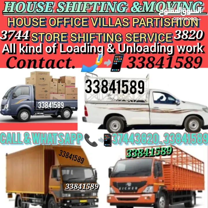 delivery service transport services