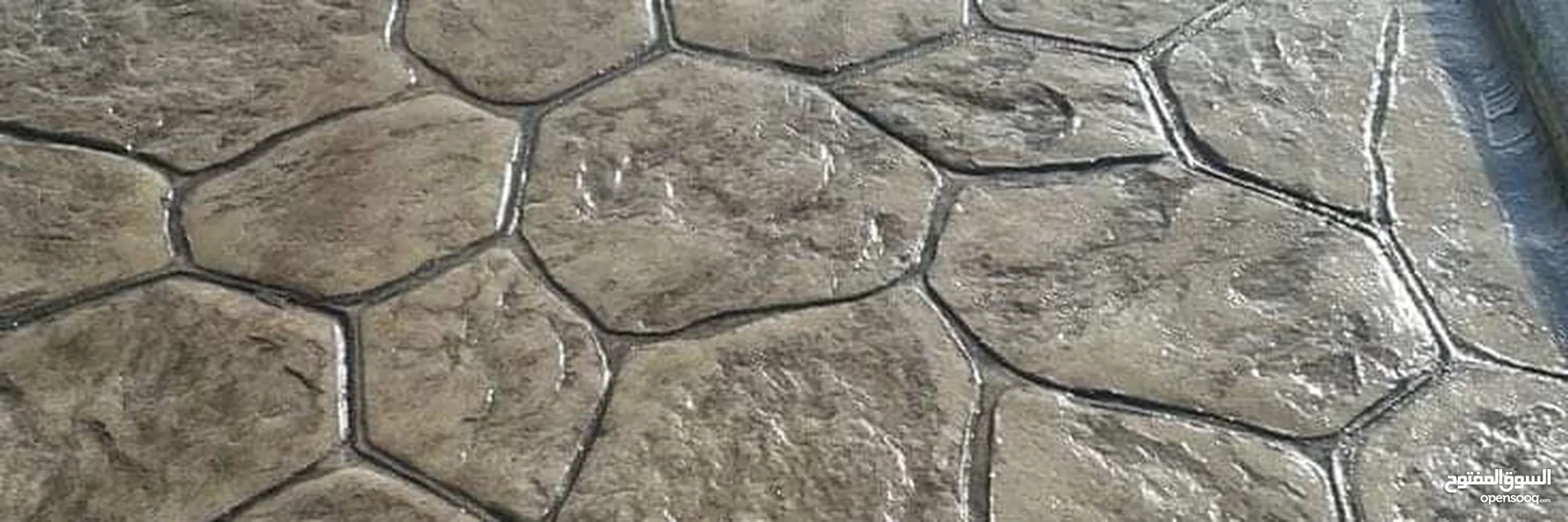 الخرسانة الأرضيات صبه مروحه ميزانية وميول صبة مطبوعة ديكور الختام