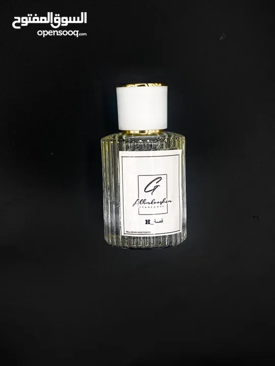 عطور بخور ذات ثبات عالي