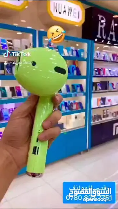 مكبر صوت على شكل سماعه ابل عملاق صوت فخامه وبطاريه تدوم طويلا اغتنم الفرصه الكميه محدوده