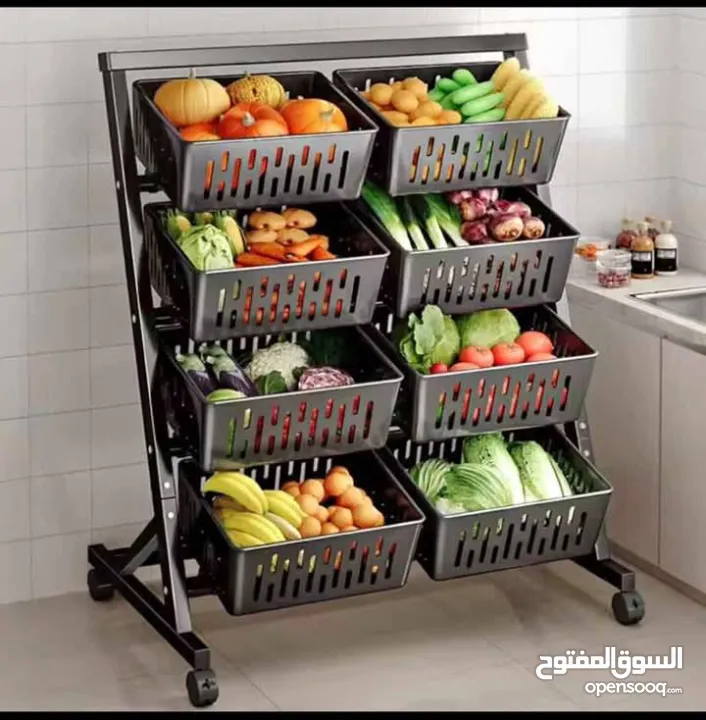 سلات الخضروات والفواكه بسعر عرض والصور على الواقع