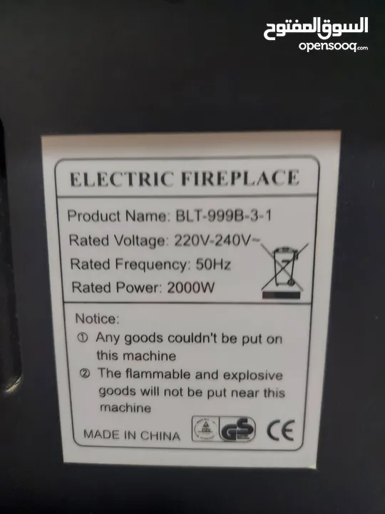 Electric fireplace heater