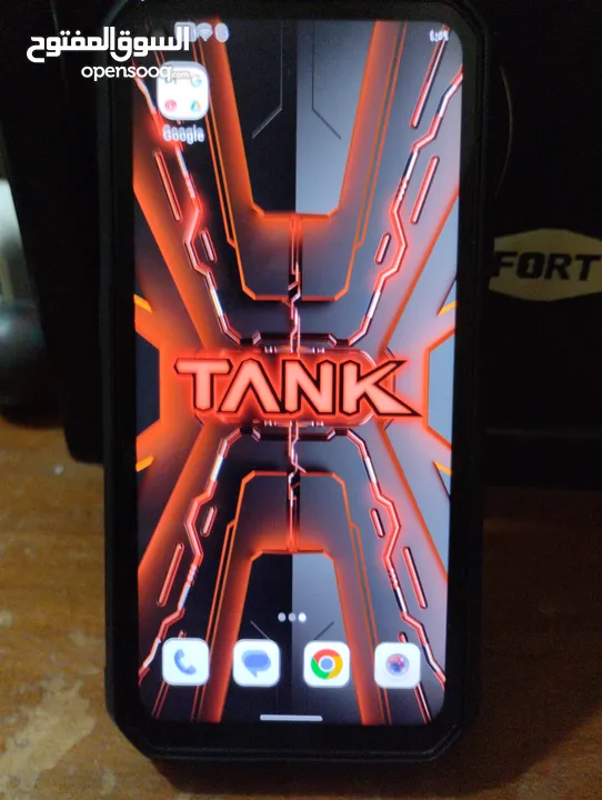 تلفون TANK1 الدبابه https://youtu.be/Gh0AWJMz6Po?si=uVjsun1QEwarXdB4