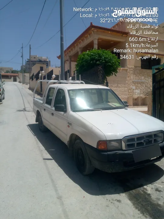 فورد رينجر موديل 2002 للبيع .