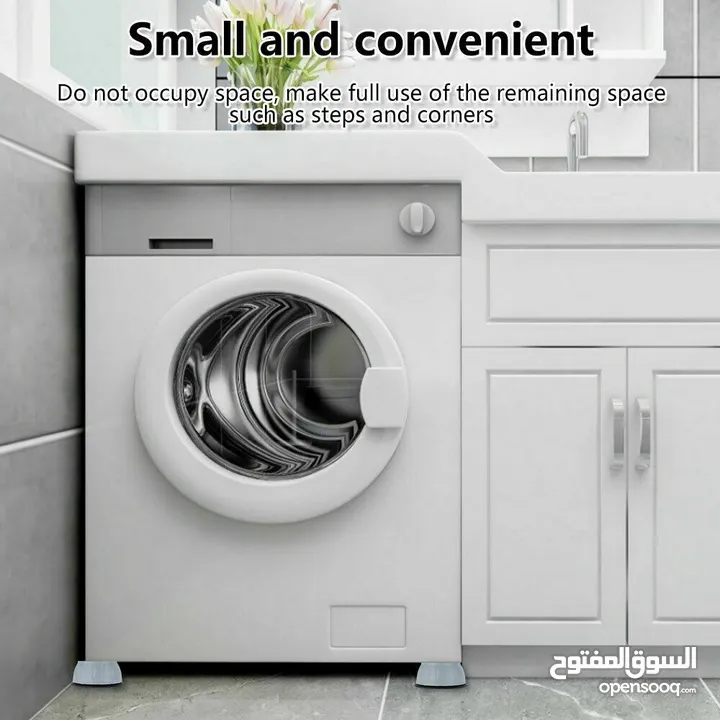 Washing Machine Four Feet Pads - 10 JD