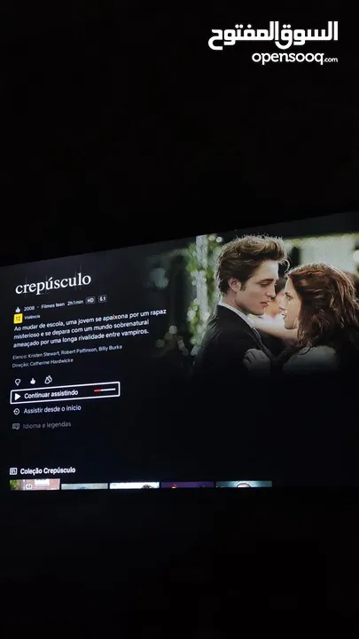 حسابات نتفلكس خاصة بأفضل الأسعار في السوق! ضمان مدى الاستخدام  موثوق 100% وتقييم عالي من العملاء....
