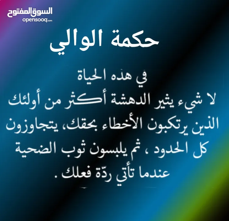 باب متر بمترين مع حلقه .... زي المنيوم .... عظم قوي ...بسعر مناسب