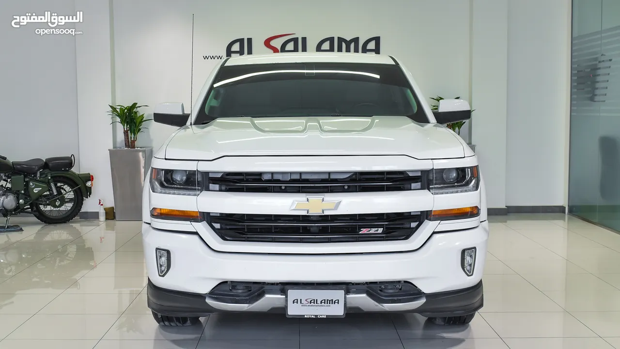 2017 Chevrolet Silverado LT GCC