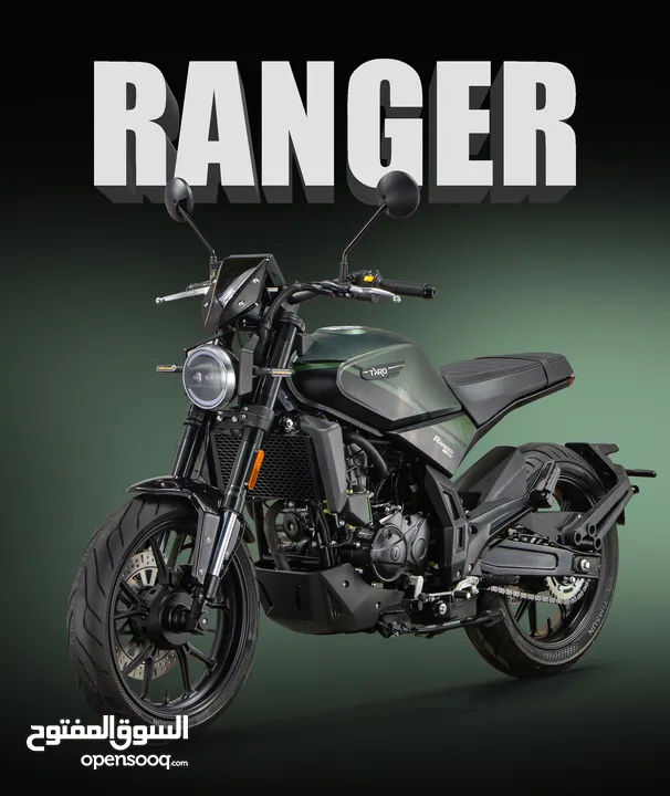 الدراجة الأنيقة الكلاسيكية   Taro RANGER 400