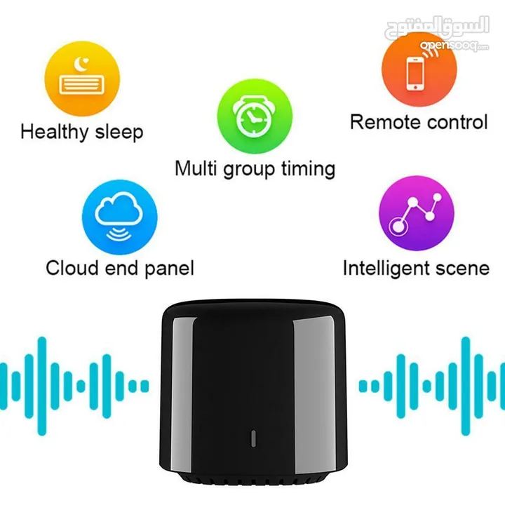 Smart Infrared Remote Controller Wireless Control