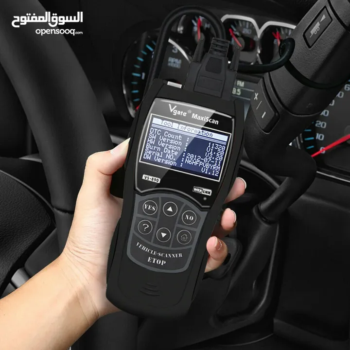 Vgate VS890 جهاز فحص المركبات obdii