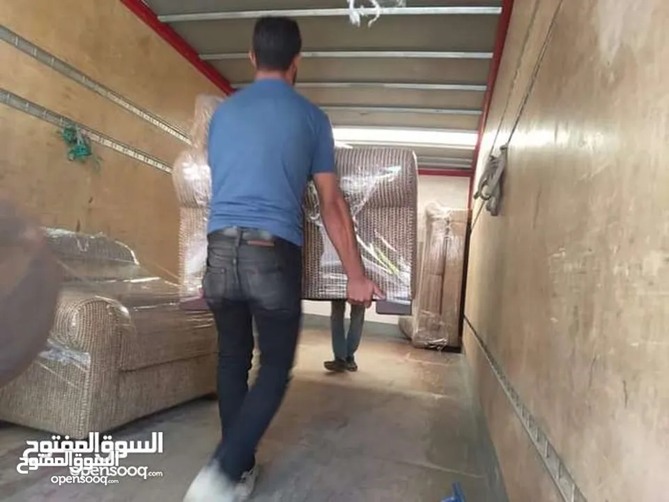 شركة الحياة لنقل وتغليف الاثاث نقل عفش كراتين للبيع مواد تغليف للعفش