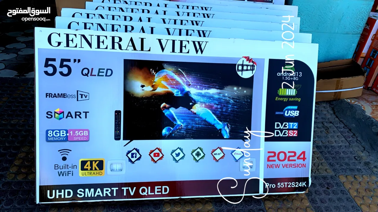 شاشة 55 سمارت 4k أندرويد 13 اقل سعر بالمملكة قنبلة الموسم195  عرض بهز الارض حصريا للغزال .