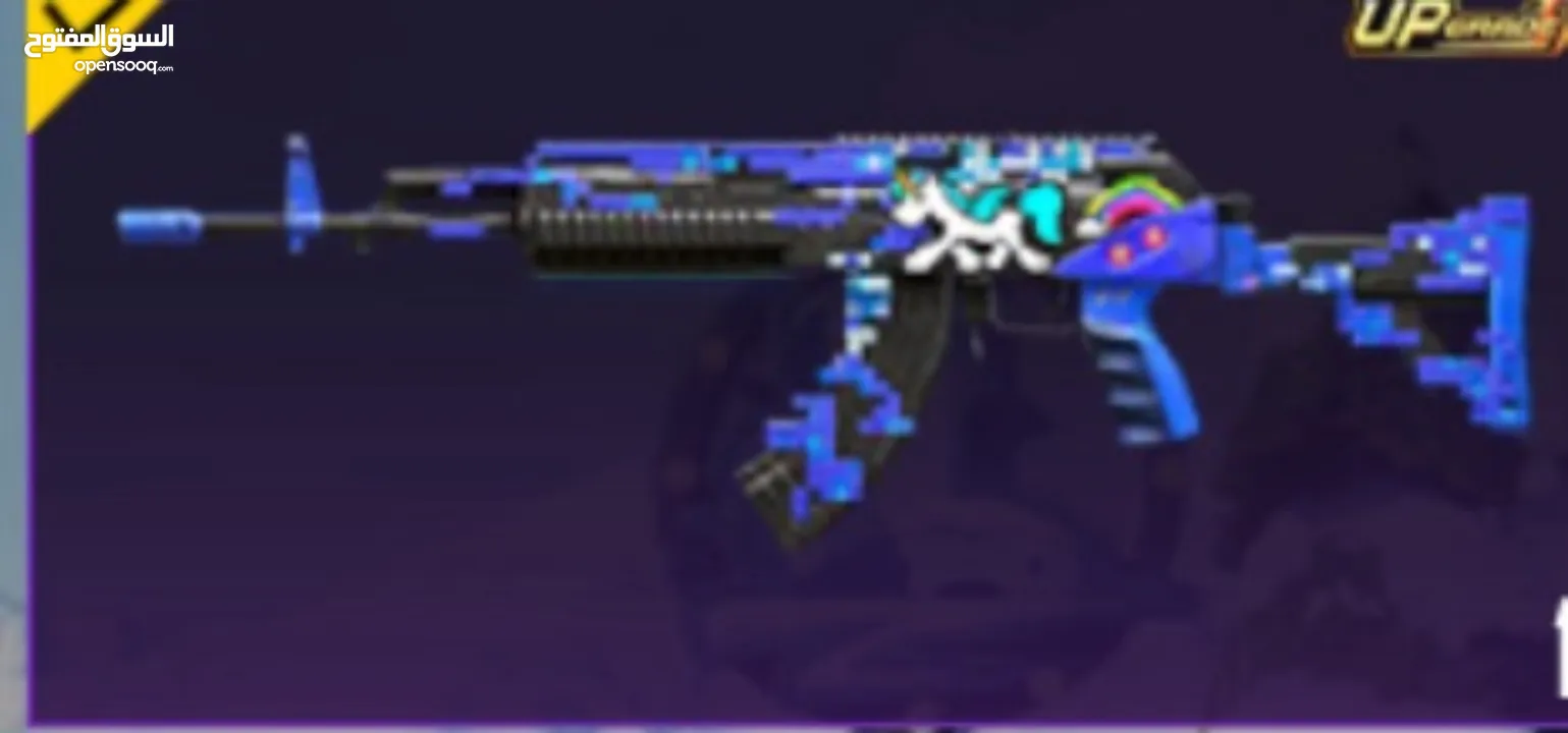 في جنين خروبة