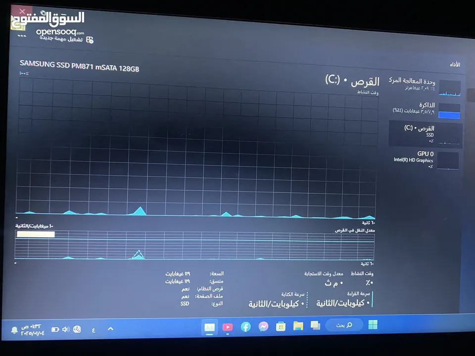 لابتوب ديل اخو الجديد يشغل كل البرامج والالعاب