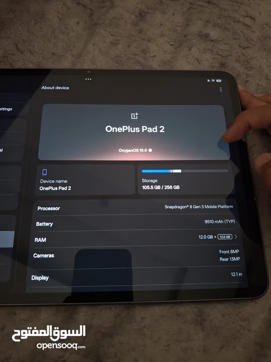 New Oneplus pad 2 تابلت وان بلاس باد