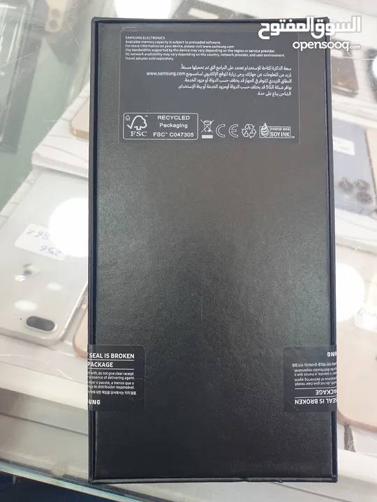Samsung s22 ultra 512GB