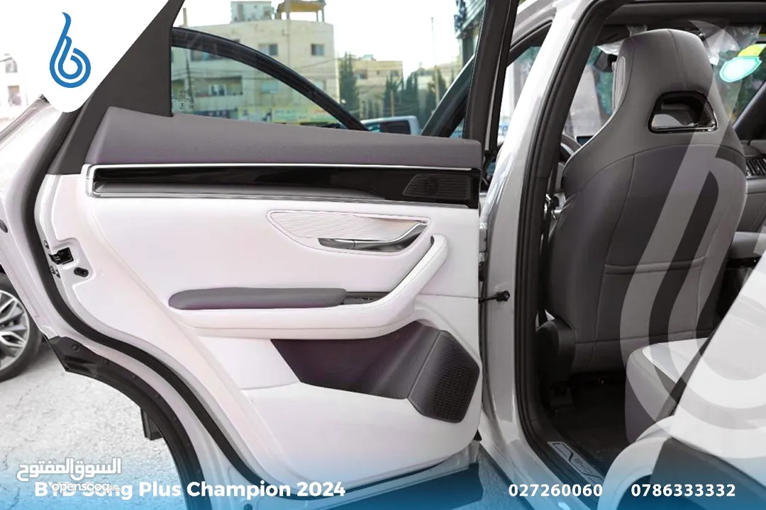 BYD Song Plus Champion 2024