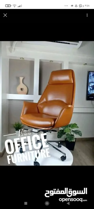 كرسي مدير بأحدث التصميمات من شركة ezz office furniture