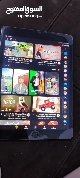 ايباد 9 top top
