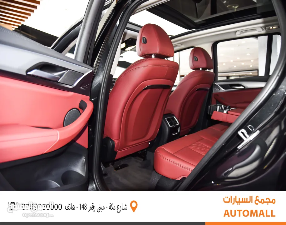 BMW الفئة الثالثة iX3 كهربائية بالكامل 2024 BMW iX3 eDrive EV Black Edition