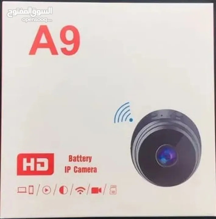 كاميرا مراقبه A9