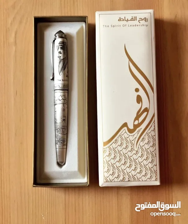 قلم روح القيادة للملك فهد بن عبدالعزيز آل سعود
