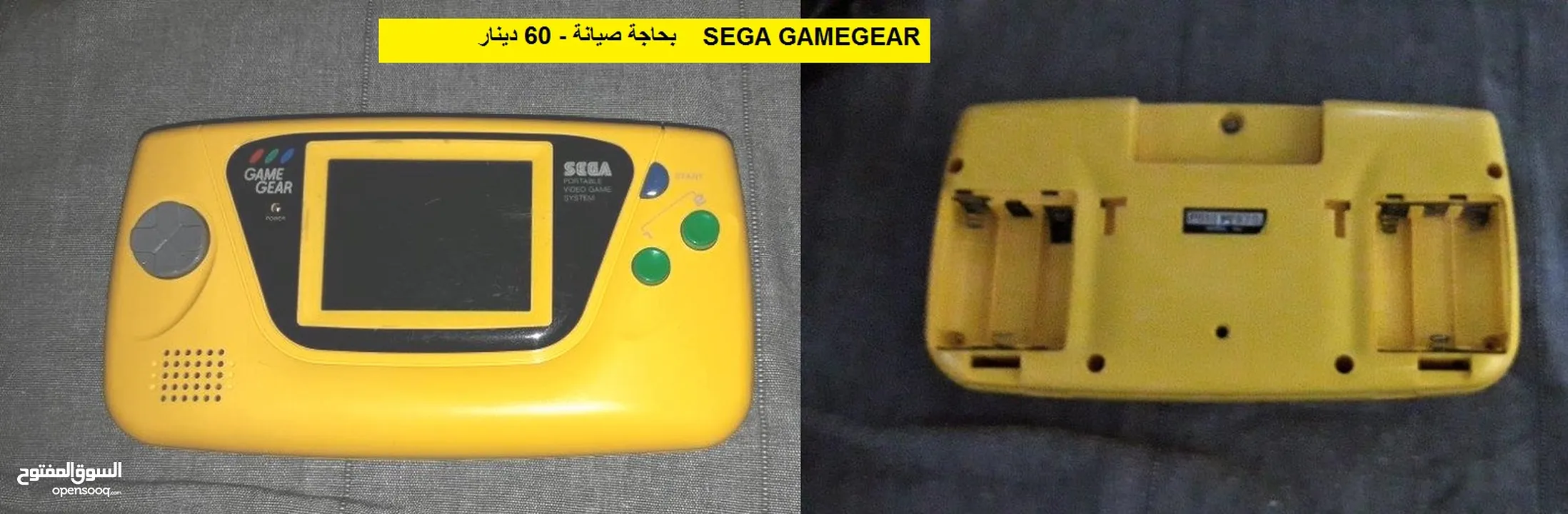 Dreamcast Gamecube اجهزة ناينتندو Nintendo ds dsi gba ps one psp