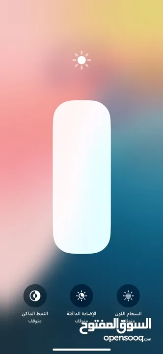 iPhone 15  128GB بطارية 98% تب نضافة مش مفتوح ولا مغير فيه اي اشي وارد امريكي esim  (مش مشفر)