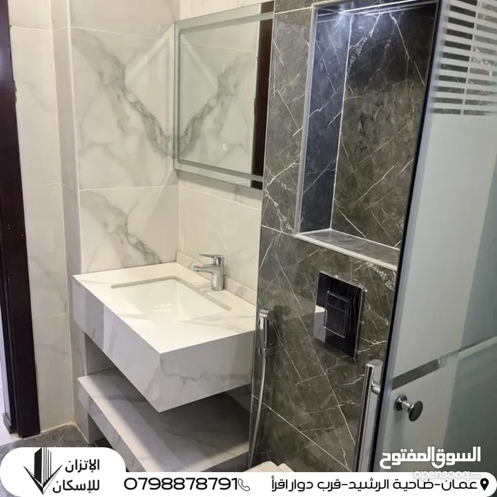 شقة طابق اول مع برندة واسعة ، الكوم ، شفا بدران ، قرب سلاله مول ، من المالك