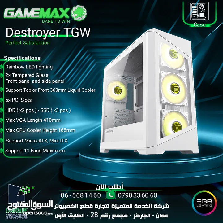 كيس جيمنغ فارغ احترافي جيماكس تجميعة  Gamemax Gaming Destroyer TGW