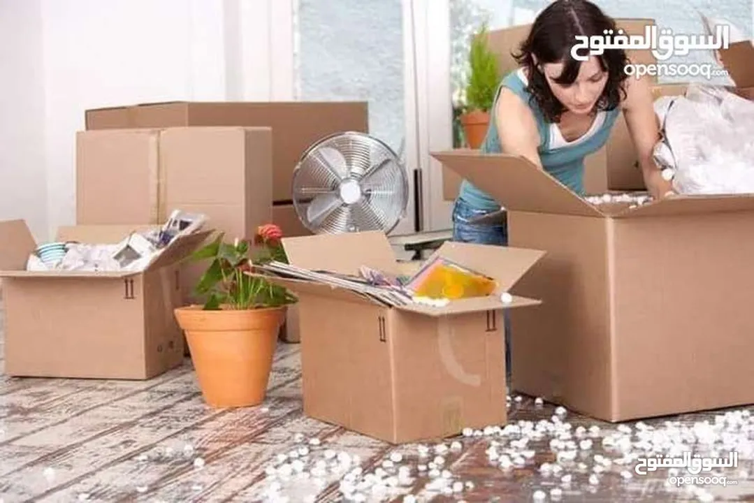 كراتين فارغة للبيع للنقل الاثاث ونقل العفش وتغليف زجاج مطبخ وشحن وتخزين