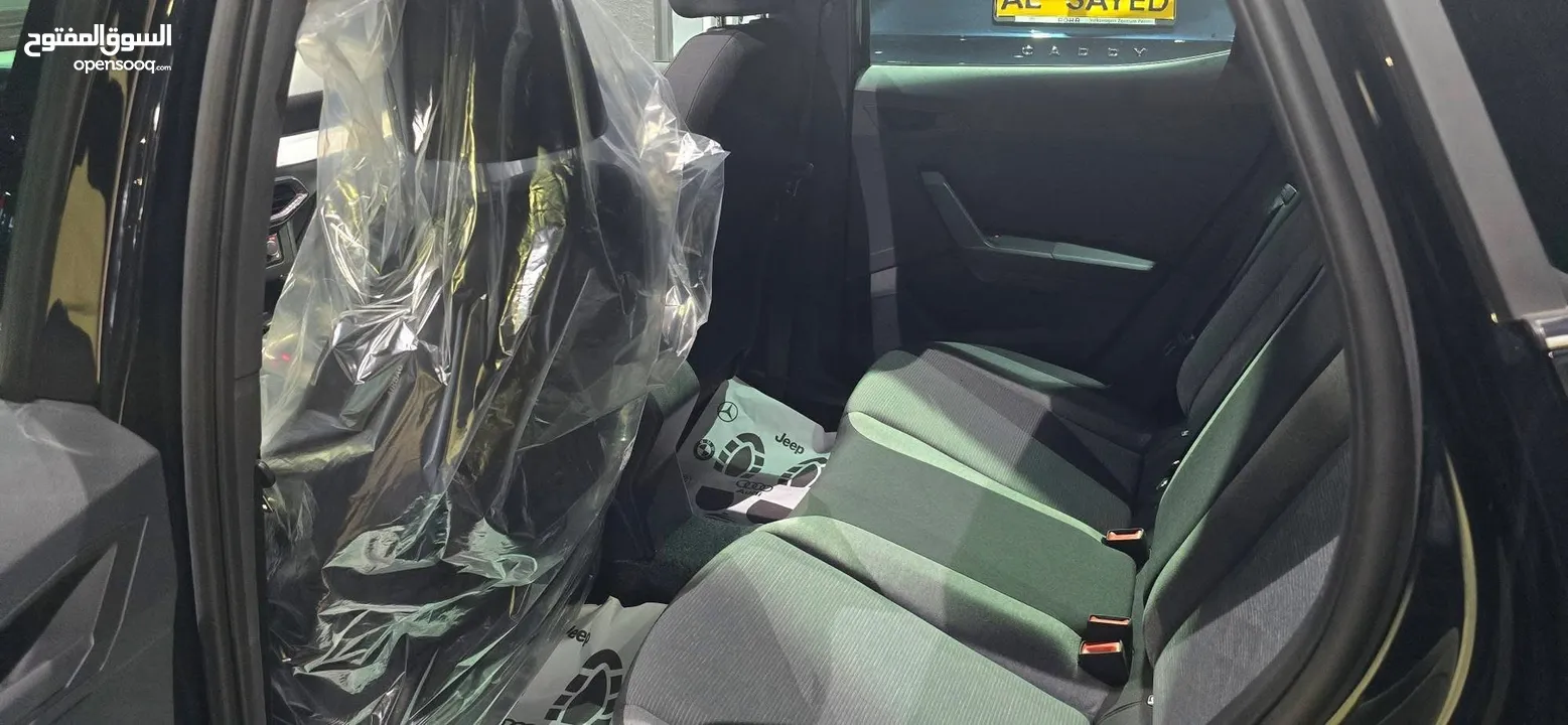 New Seat Ibiza Xcellence 2023