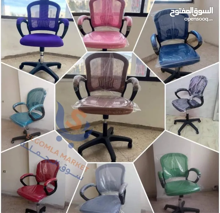 كرسي شبك متحرك طبي كرسي موظف كرسي ظهر متحرك وايدي متحركة دعم اسفل الظهر باق سعر Office Chair