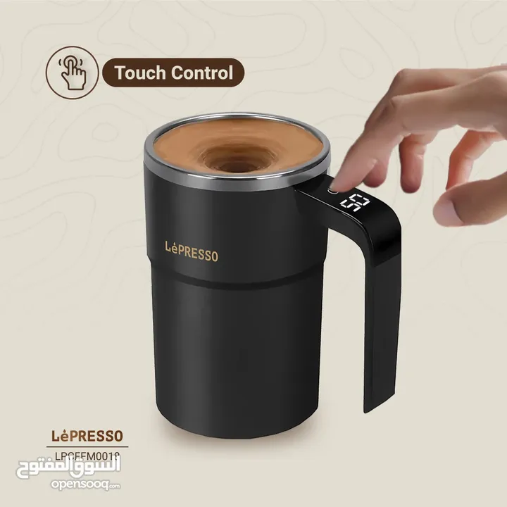 كوب التحريك الأوتوماتيكي ليبرسو ستيرماجيك LPCFFM0018 LEPRESSO STIRMAGIC AUTO STIRRING MUG