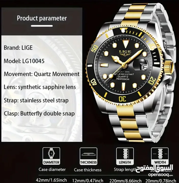 LIGE Luxury Watch