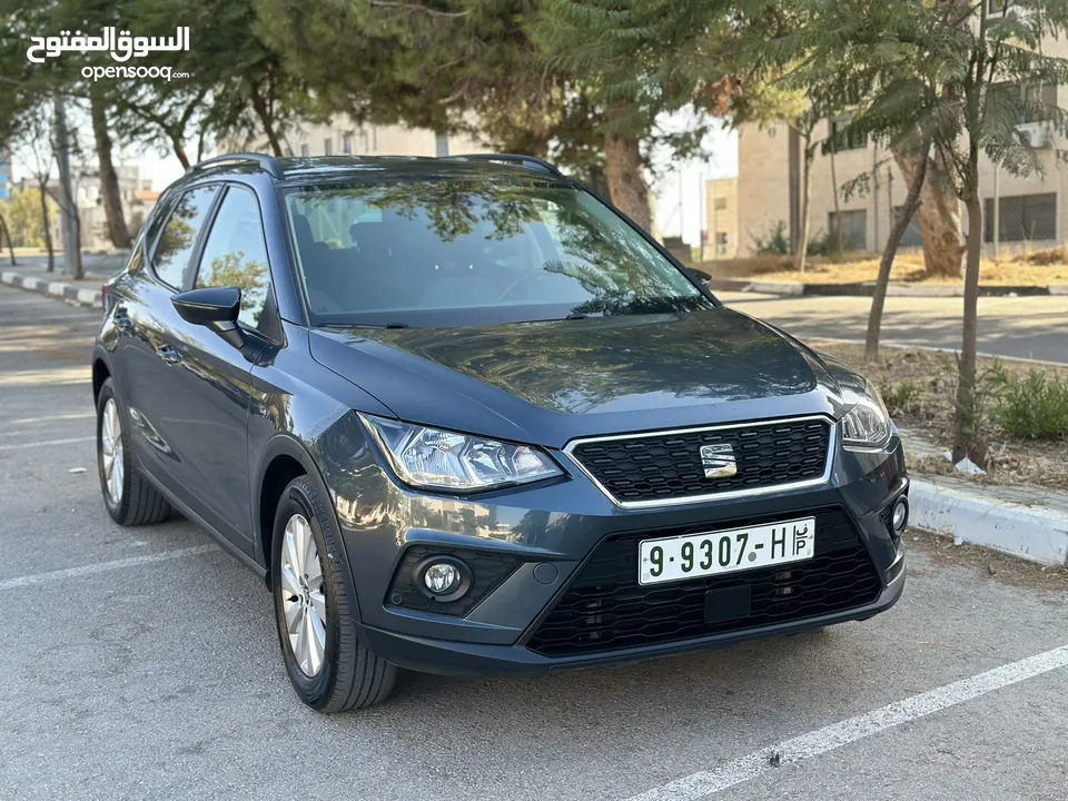 سيت ارونا..