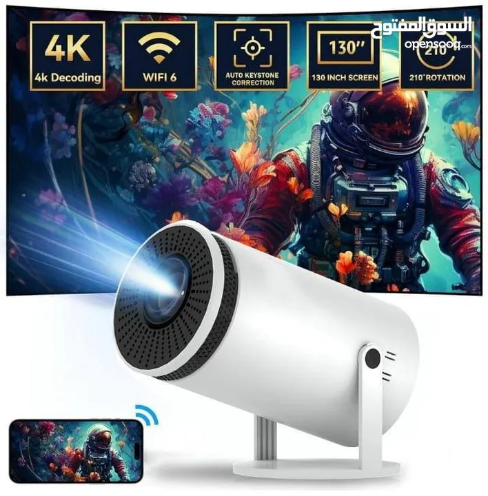 تم تجديد الكمية بعد انقطاع  بروجكتر ULTRA HD حوّل أي مكان إلى عالم سينمائي باستخدام جهاز العرض