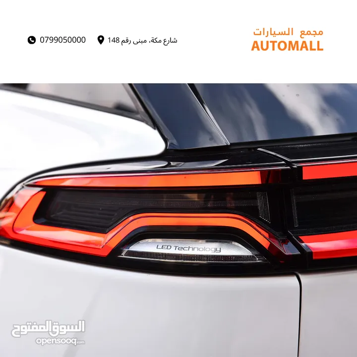 بي واي دي تانج بلج ان هايبرد 7 مقاعد 2023 BYD Tang DM-i Plug-in Hybrid 7-Seater