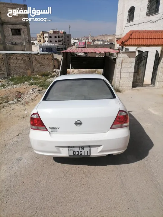 نيسان صيني 2012