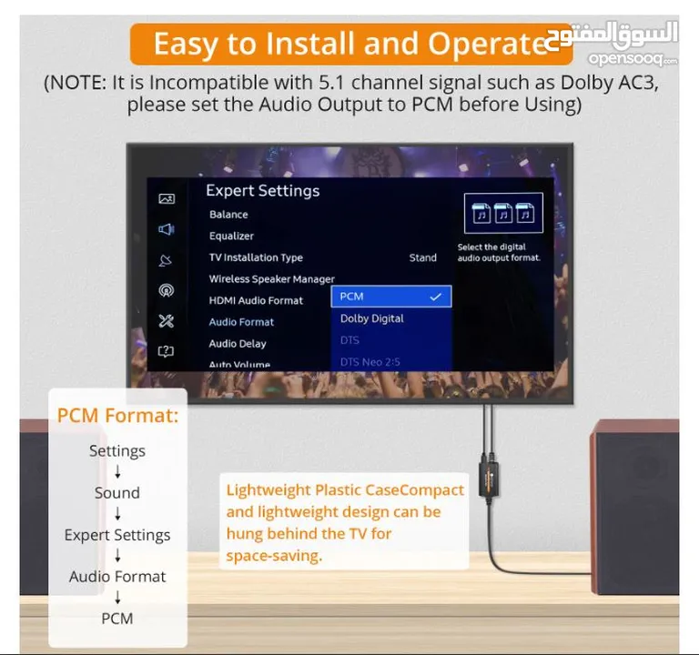 Digital to Analog Audio Converter